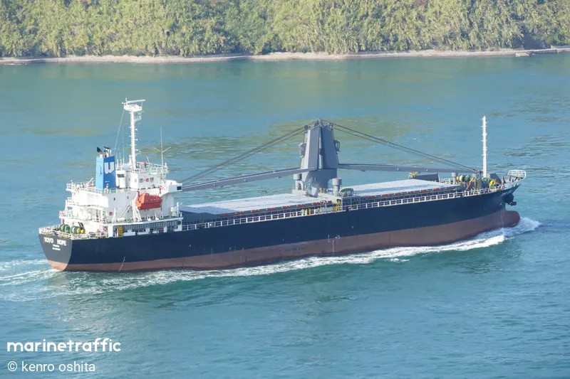 M/V Toyo Hope